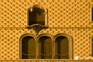 Fundación José Saramago – <em>A Casa dos Bicos</em> Fundación José Saramago – <em>A Casa dos Bicos</em>