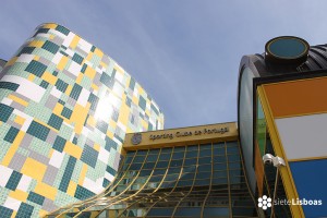 Museu Mundo Sporting (Museo del Sporting) Museu Mundo Sporting (Museo del Sporting)