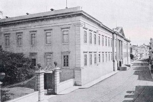 El lugar de la<em> Cotovia</em>: Museo con una Historia de más de cuatro siglos de enseñanza El lugar de la<em> Cotovia</em>: Museo con una Historia de más de cuatro siglos de enseñanza