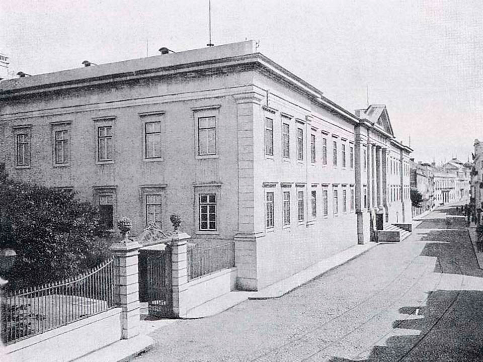 Imagen del archivo del MUHNAC, de su fachada de la rua da Escola Politécnica, cedida a sieteLisboas.