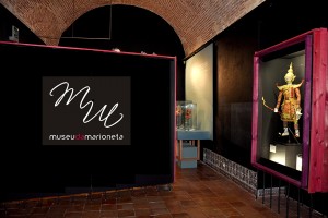 Museo de la Marioneta (<em>Museu da Marioneta</em>) Museo de la Marioneta (<em>Museu da Marioneta</em>)
