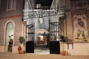 <em>A Vida Portuguesa</em> <em>A Vida Portuguesa</em>