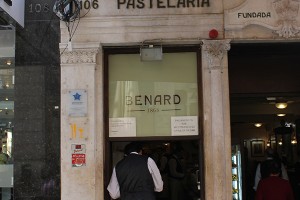 Pastelaria Bénard Pastelaria Bénard