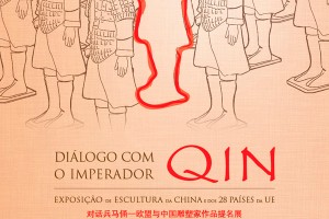 Exposición de Escultura de China y de la UE – MUHNAC