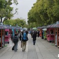 Imagen de la 84ª Edición de la Feria del Libro de Lisboa tomada por sieteLisboas.