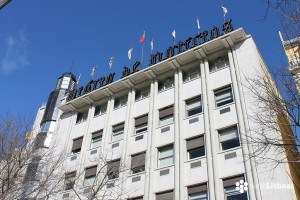 Edificio del<em> Diário de Notícias</em> Edificio del<em> Diário de Notícias</em>