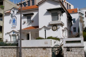 Museo Bordalo Pinheiro (<em>Museu Bordalo Pinheiro</em>)