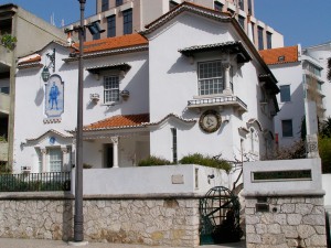 Fotografía de la fachada del 'Museu Bordalo Pinheiro', cedida por el museo a sieteLisboas.