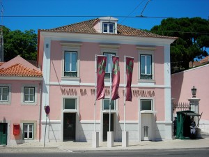 Fotografía de la fachada del 'Museu da Presidencia da República' cedida por el museo a sieteLsiboas.