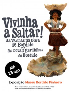 Varinas-Museu-Bordalo-Pinheiro-sieteLisboas